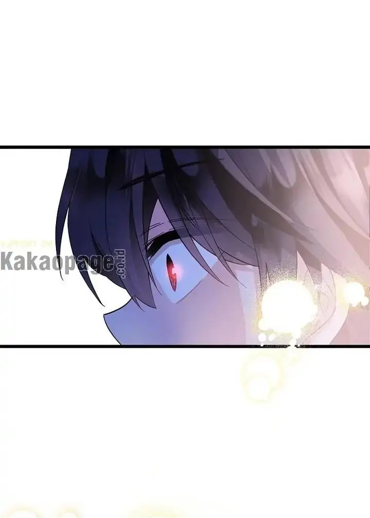 image-komik-come-on-out-romeo-chapter-79-9/85