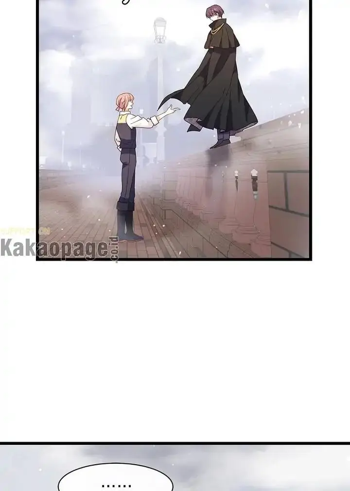 image-komik-come-on-out-romeo-chapter-79-54/85