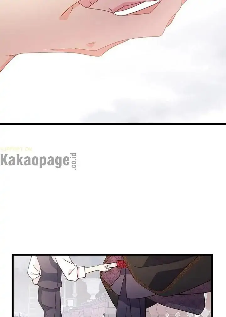 image-komik-come-on-out-romeo-chapter-79-57/85