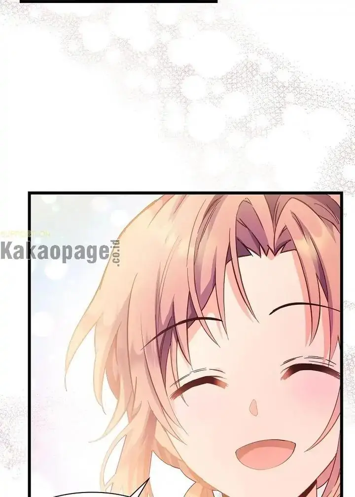 image-komik-come-on-out-romeo-chapter-79-61/85