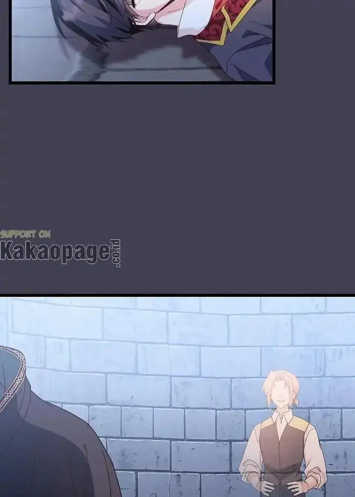 image-komik-come-on-out-romeo-chapter-79-75/85