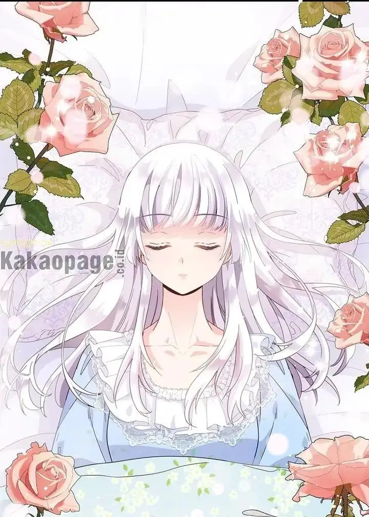 image-komik-come-on-out-romeo-chapter-80-end-2/96