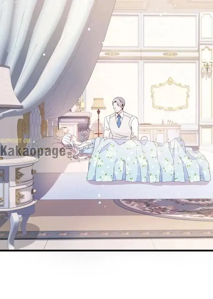 image-komik-come-on-out-romeo-chapter-80-end-4/96