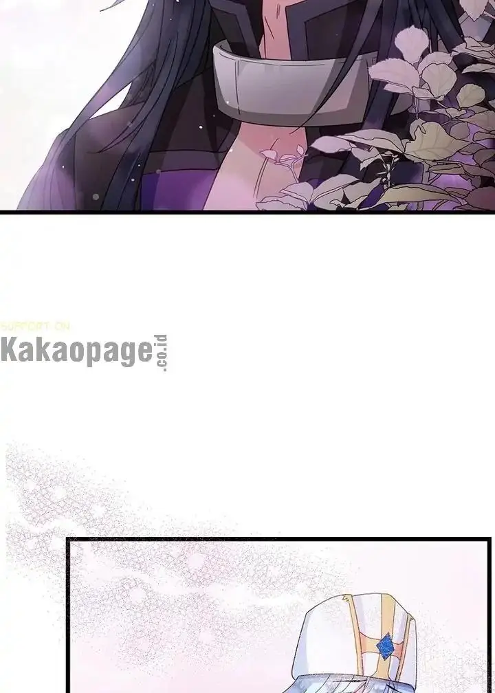 image-komik-come-on-out-romeo-chapter-80-end-14/96