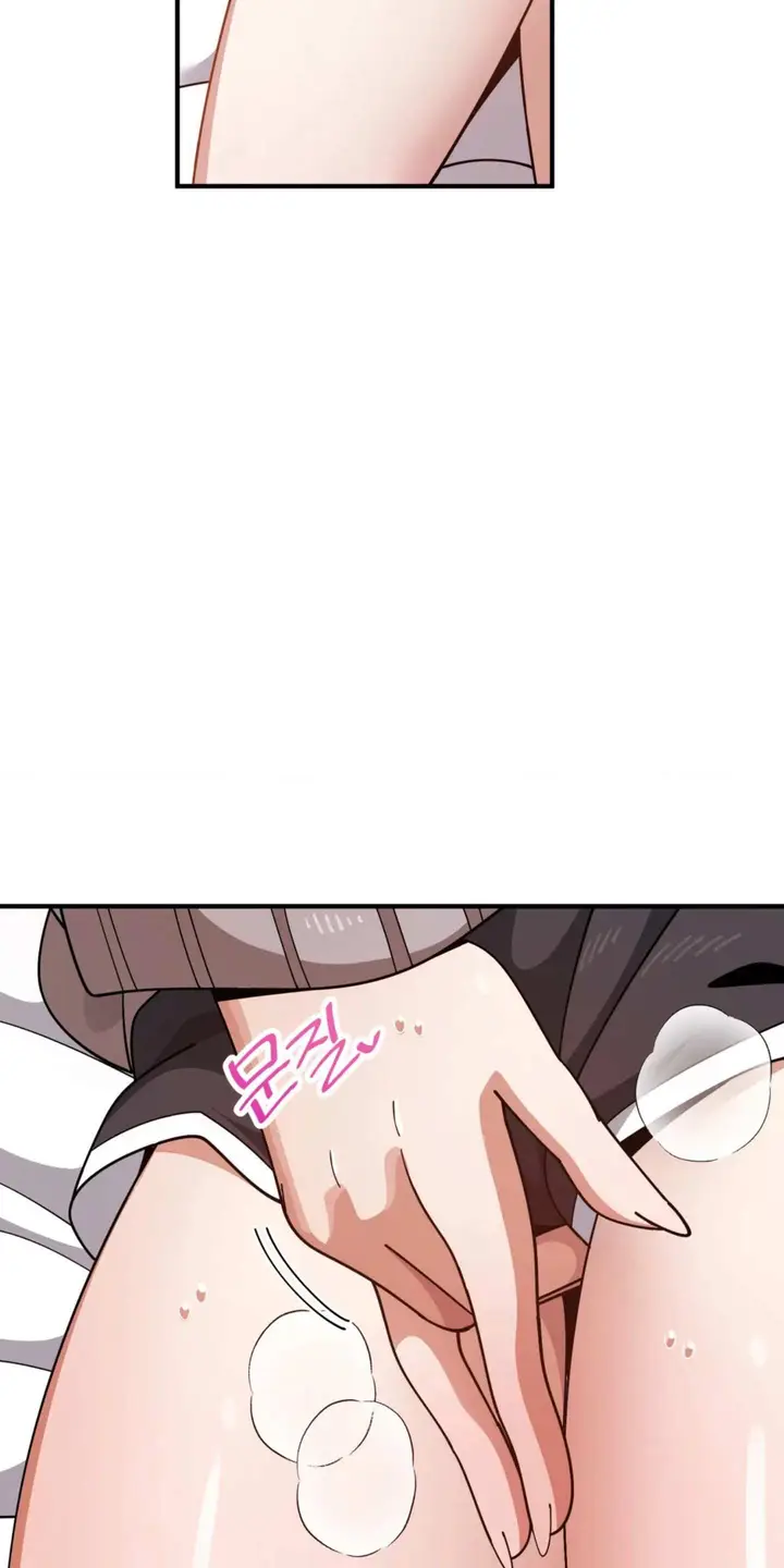 image-komik-come-switch-manhwa-chapter-03-8/70
