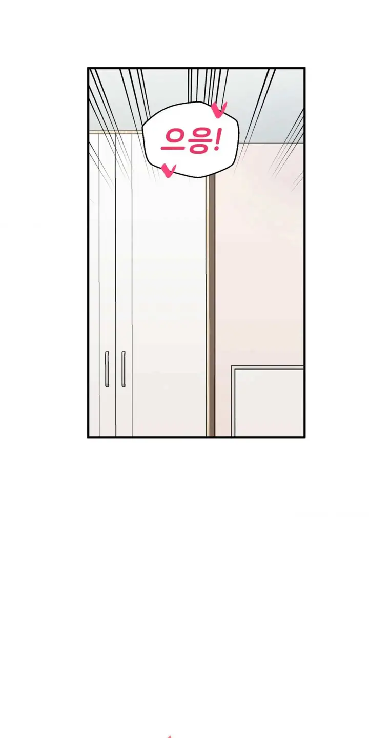 image-komik-come-switch-manhwa-chapter-03-16/70