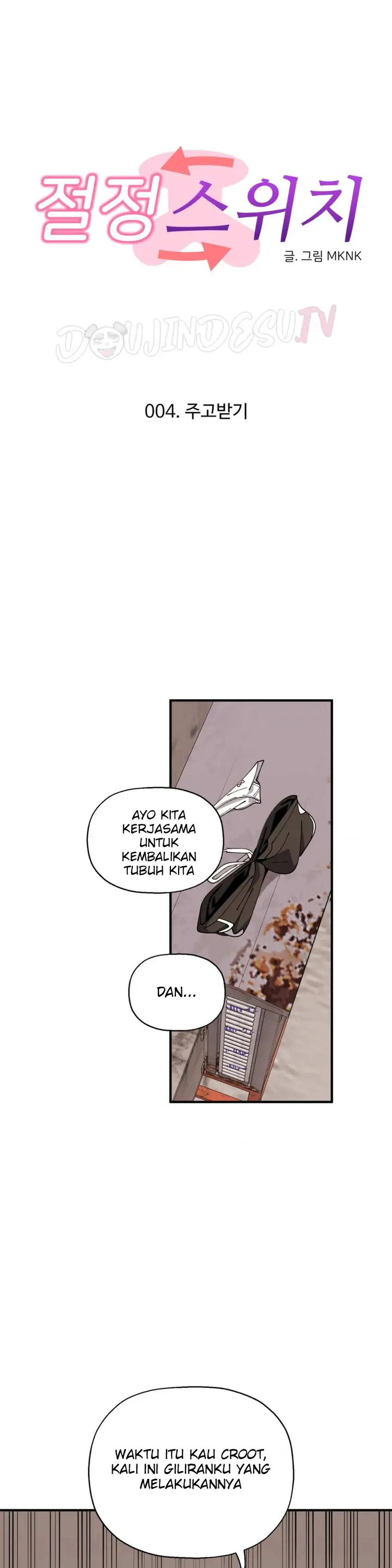 image-komik-come-switch-manhwa-chapter-04-13/36