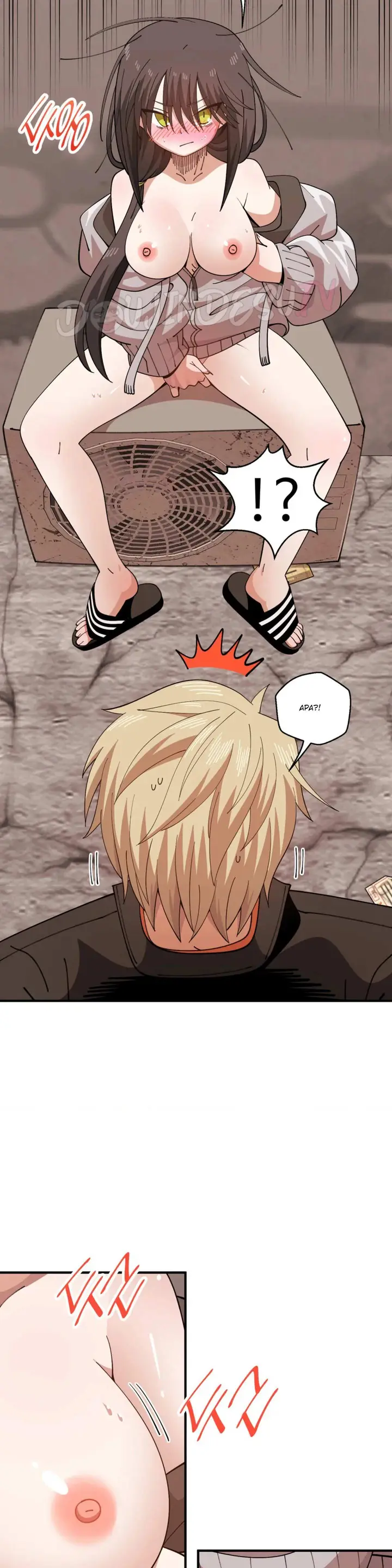 image-komik-come-switch-manhwa-chapter-04-14/36