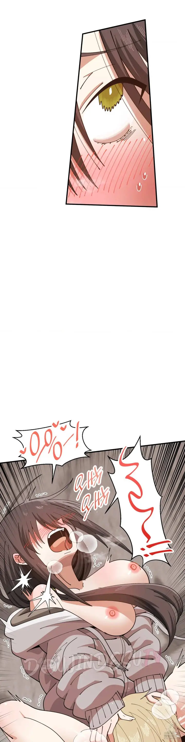 image-komik-come-switch-manhwa-chapter-04-25/36