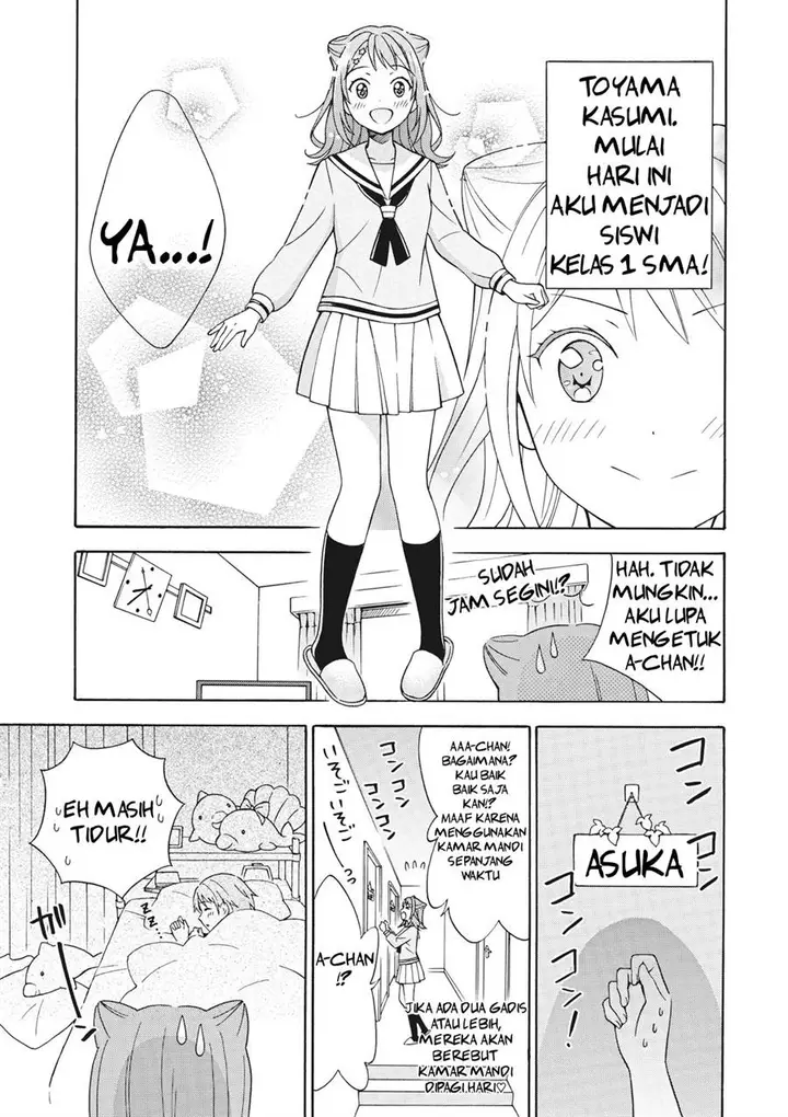 image-komik-comic-ban-bang-dream-chapter-1-8/26