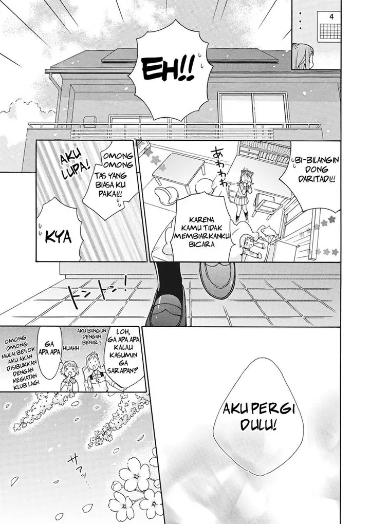 image-komik-comic-ban-bang-dream-chapter-1-12/26