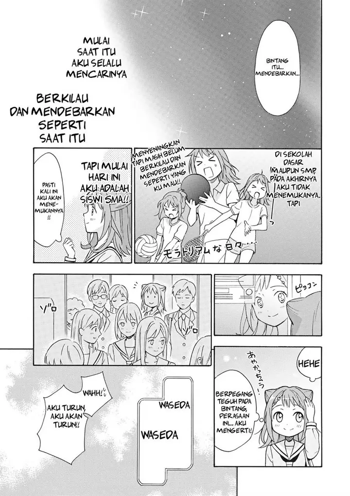 image-komik-comic-ban-bang-dream-chapter-1-16/26