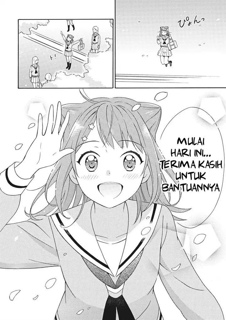 image-komik-comic-ban-bang-dream-chapter-1-19/26
