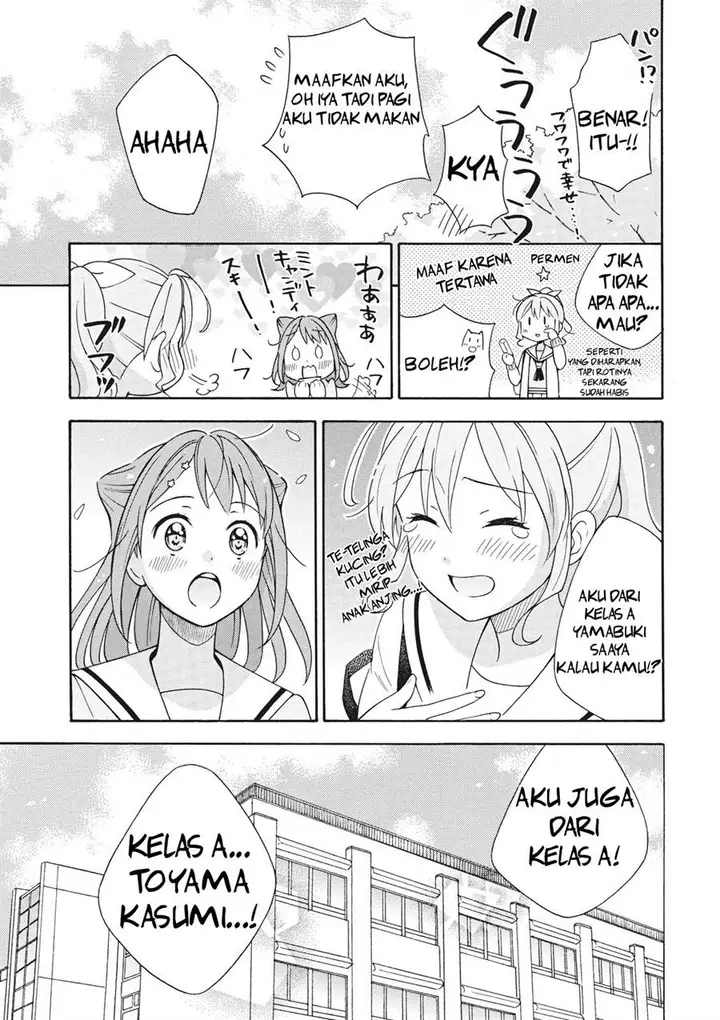 image-komik-comic-ban-bang-dream-chapter-2-4/23