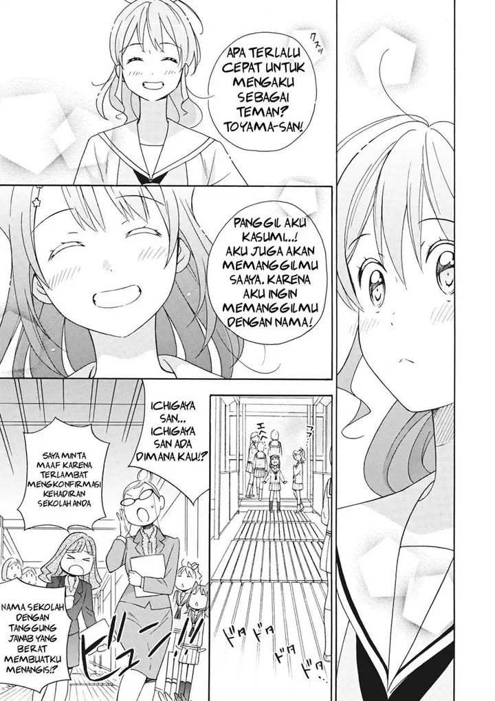image-komik-comic-ban-bang-dream-chapter-2-9/23