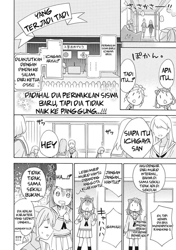 image-komik-comic-ban-bang-dream-chapter-2-10/23