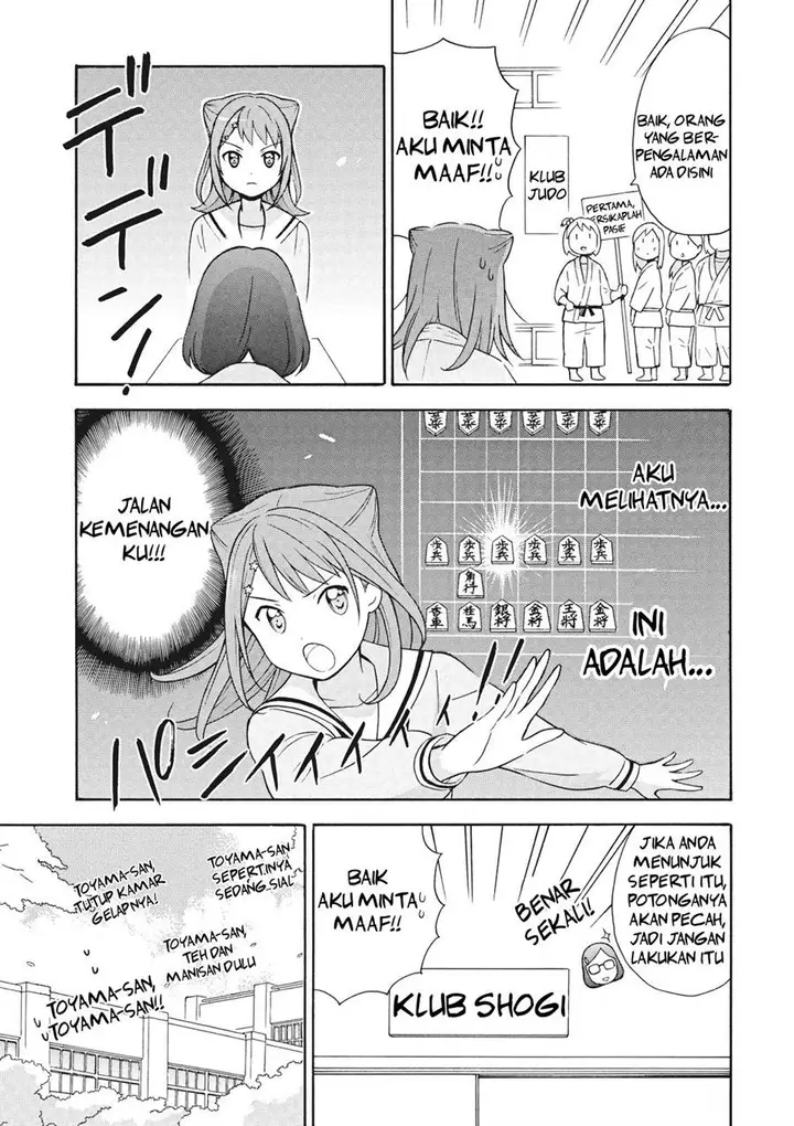 image-komik-comic-ban-bang-dream-chapter-2-13/23