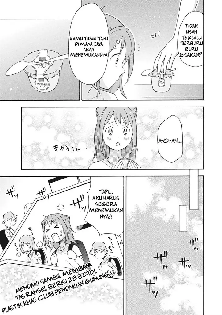 image-komik-comic-ban-bang-dream-chapter-2-15/23