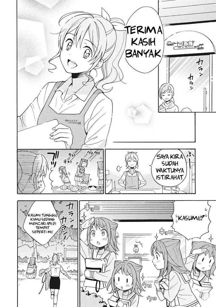 image-komik-comic-ban-bang-dream-chapter-3-4/18