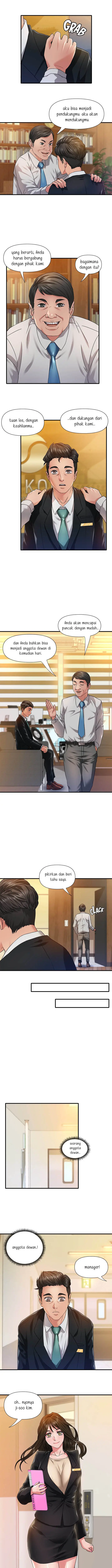 image-komik-coming-to-the-mart-chapter-01-6/24