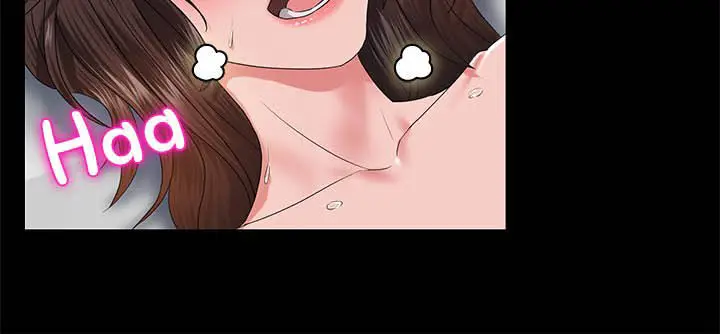 image-komik-coming-to-the-mart-chapter-05-12/16