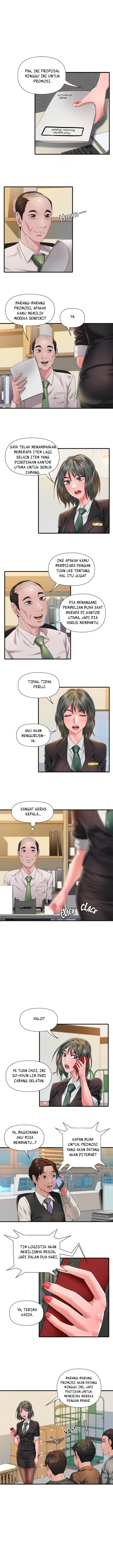 image-komik-coming-to-the-mart-chapter-07-12/16