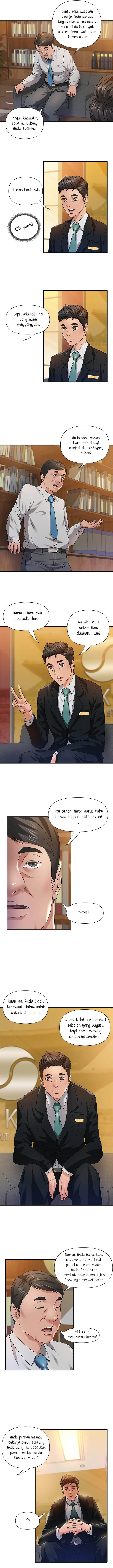 image-komik-coming-to-the-mart-chapter-1-4/24