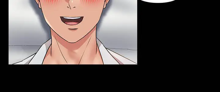 image-komik-coming-to-the-mart-chapter-10-4/15