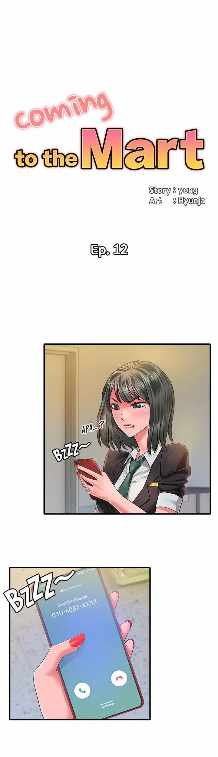 image-komik-coming-to-the-mart-chapter-12-3/34
