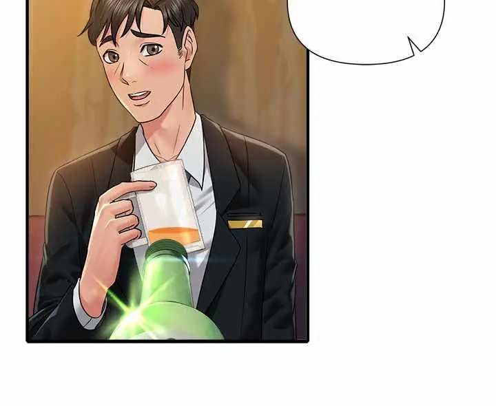 image-komik-coming-to-the-mart-chapter-12-17/34