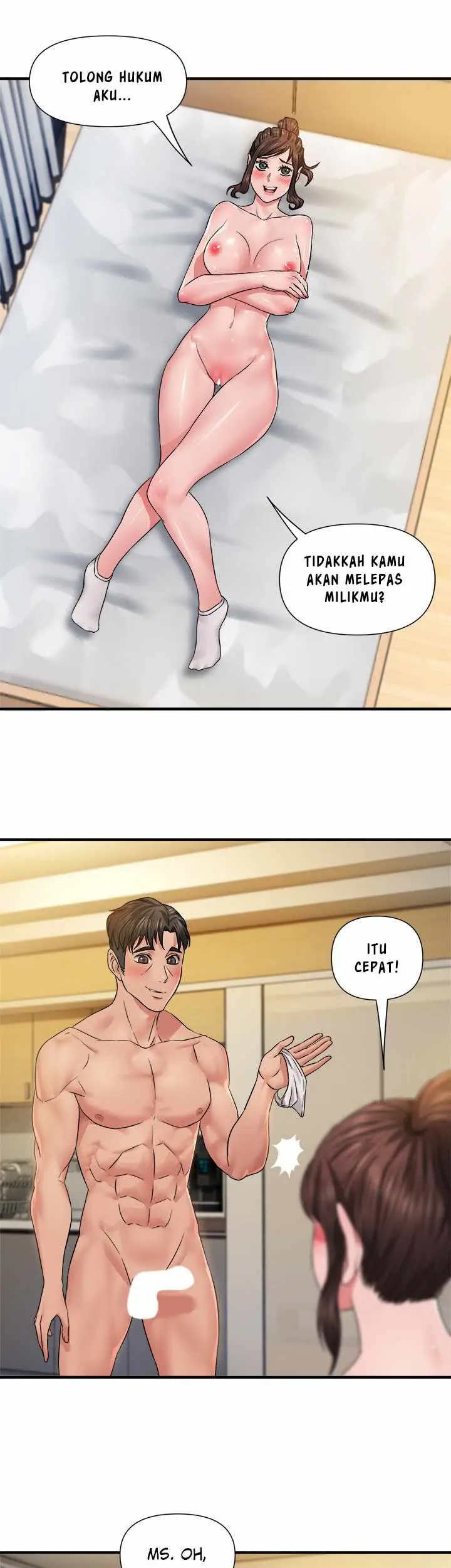 image-komik-coming-to-the-mart-chapter-13-12/32