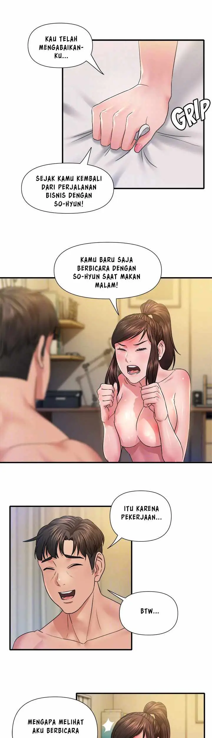 image-komik-coming-to-the-mart-chapter-14-7/31