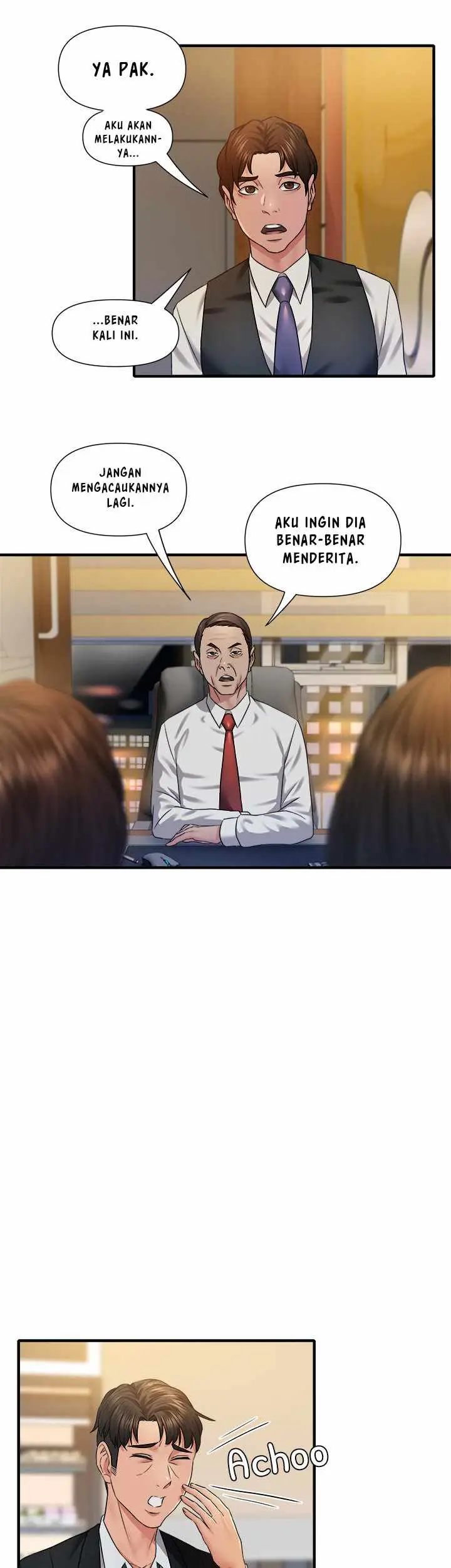 image-komik-coming-to-the-mart-chapter-14-25/31