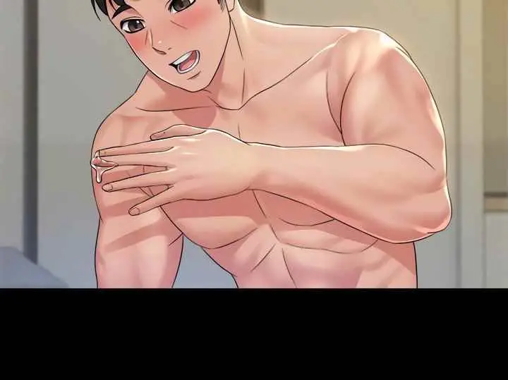 image-komik-coming-to-the-mart-chapter-19-13/35