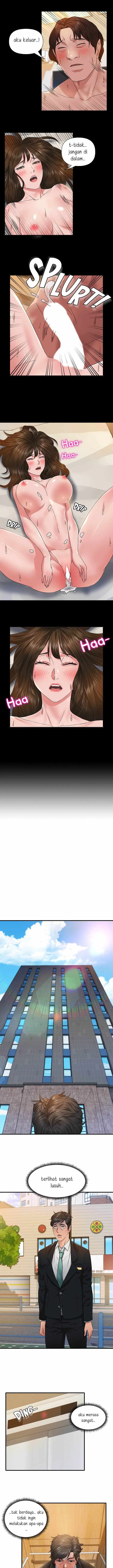 image-komik-coming-to-the-mart-chapter-2-16/23