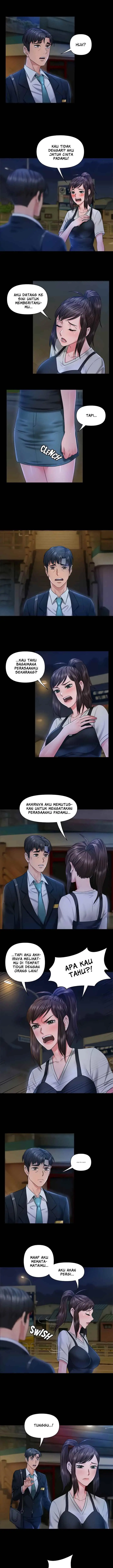 image-komik-coming-to-the-mart-chapter-23-5/13