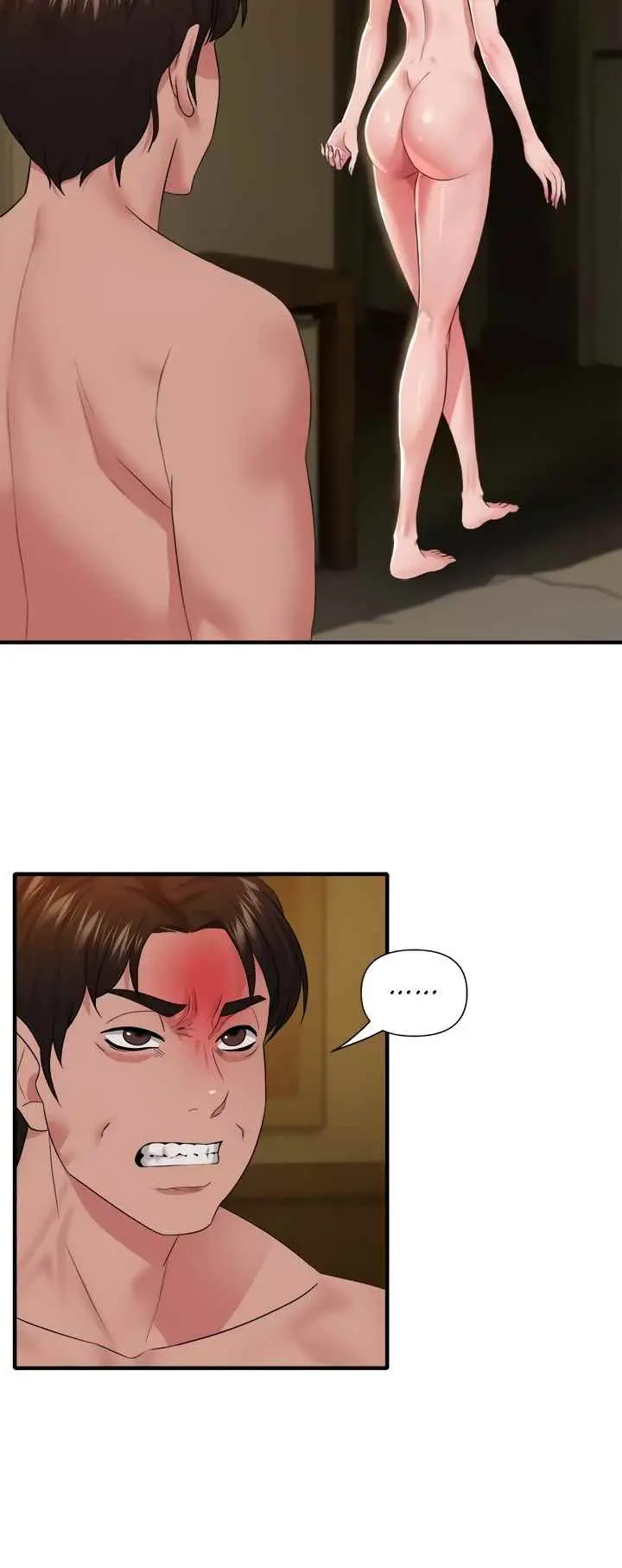 image-komik-coming-to-the-mart-chapter-24-4/14