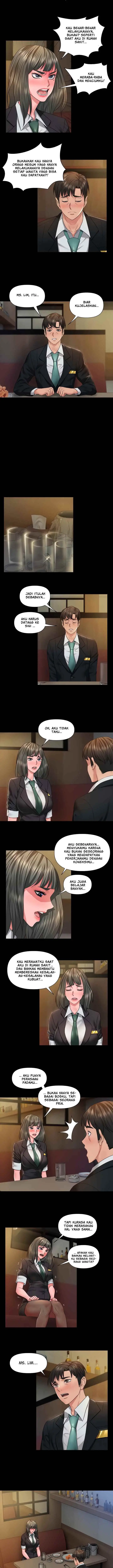 image-komik-coming-to-the-mart-chapter-25-end-6/16