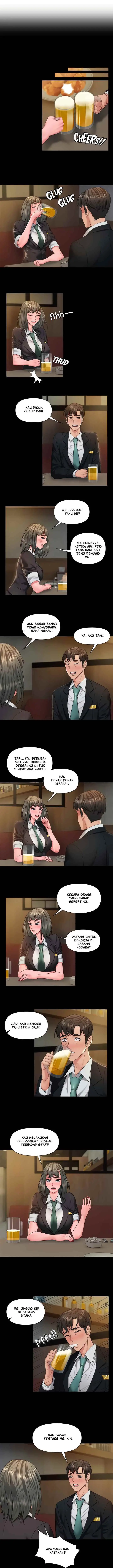 image-komik-coming-to-the-mart-chapter-25-5/16