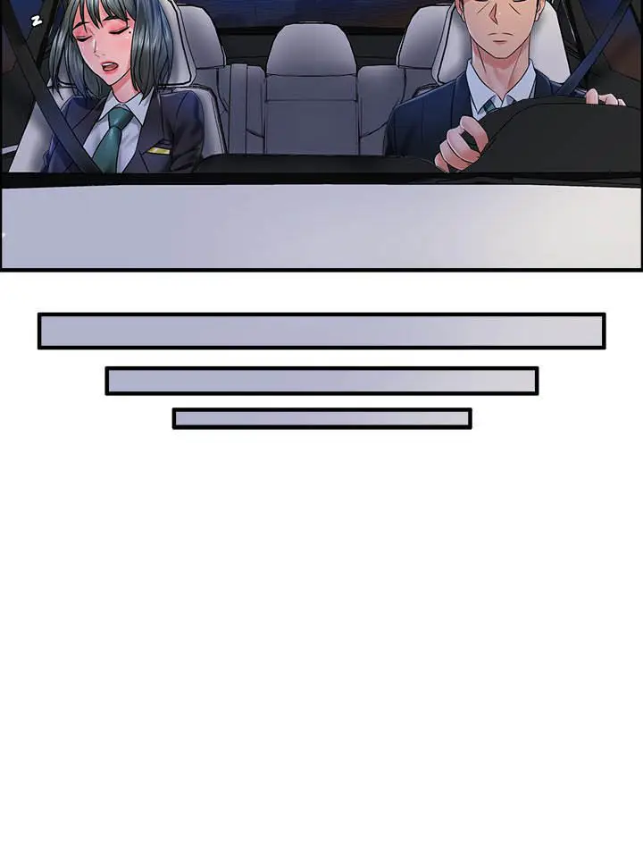 image-komik-coming-to-the-mart-chapter-8-11/16