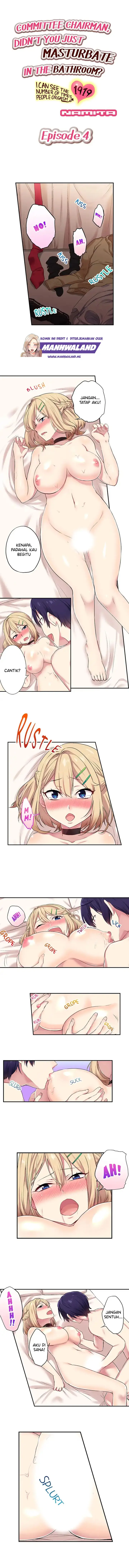 image-komik-committee-chairman-didnt-you-just-masturbate-in-the-bathroom-i-can-see-the-number-of-times-people-orgasm-chapter-04-1/7