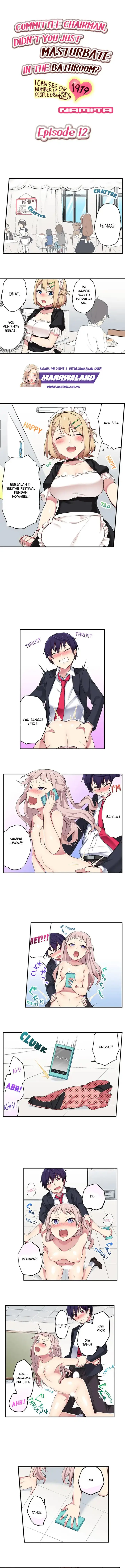 image-komik-committee-chairman-didnt-you-just-masturbate-in-the-bathroom-i-can-see-the-number-of-times-people-orgasm-chapter-12-1/8