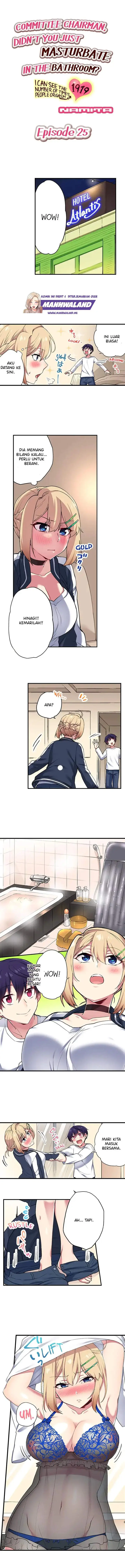 image-komik-committee-chairman-didnt-you-just-masturbate-in-the-bathroom-i-can-see-the-number-of-times-people-orgasm-chapter-25-1/9