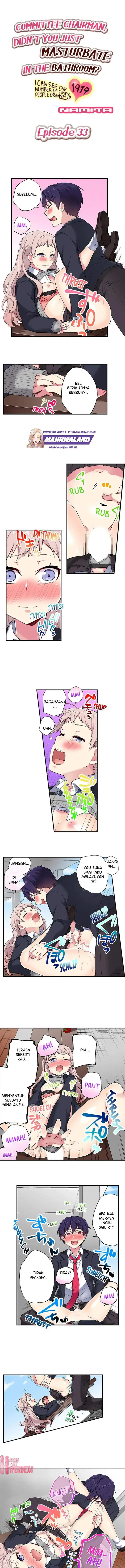 image-komik-committee-chairman-didnt-you-just-masturbate-in-the-bathroom-i-can-see-the-number-of-times-people-orgasm-chapter-33-1/8