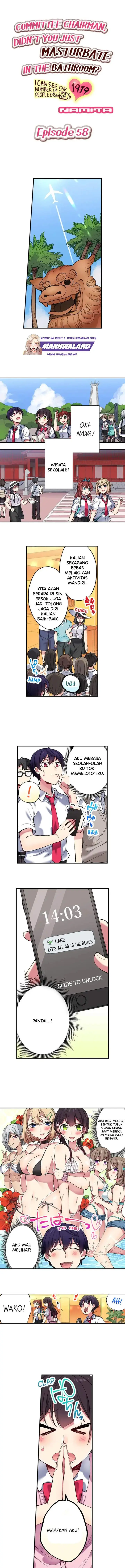 image-komik-committee-chairman-didnt-you-just-masturbate-in-the-bathroom-i-can-see-the-number-of-times-people-orgasm-chapter-58-1/11