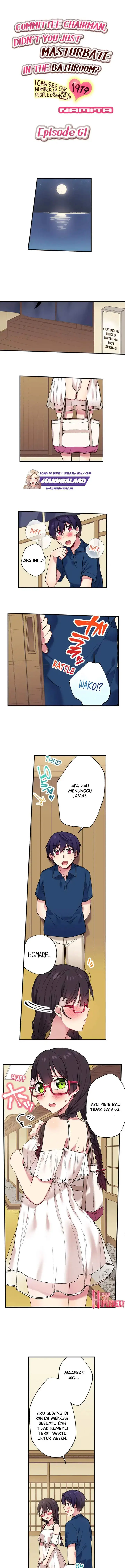 image-komik-committee-chairman-didnt-you-just-masturbate-in-the-bathroom-i-can-see-the-number-of-times-people-orgasm-chapter-61-1/8