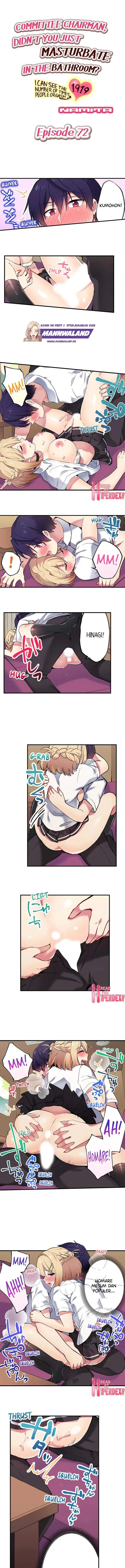 image-komik-committee-chairman-didnt-you-just-masturbate-in-the-bathroom-i-can-see-the-number-of-times-people-orgasm-chapter-72-1/9