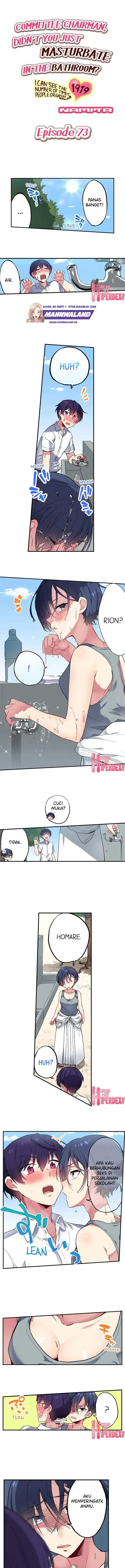 image-komik-committee-chairman-didnt-you-just-masturbate-in-the-bathroom-i-can-see-the-number-of-times-people-orgasm-chapter-73-1/8