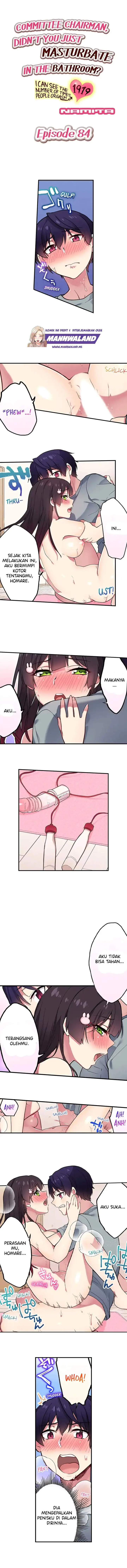 image-komik-committee-chairman-didnt-you-just-masturbate-in-the-bathroom-i-can-see-the-number-of-times-people-orgasm-chapter-84-1/7