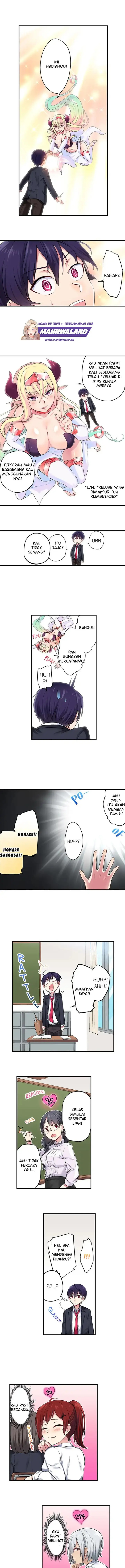 image-komik-committee-chairman-chapter-01-3/8